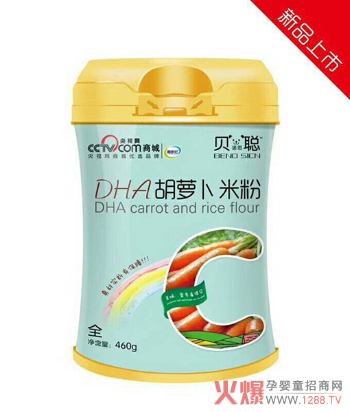 ؐ�Z˼DHA�׷�  �I�B(y��ng)ȫ���ζ�㴼