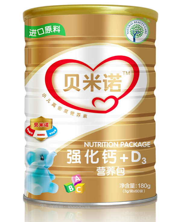  ؐ���Z�����}+D3�I�B(y��ng)��