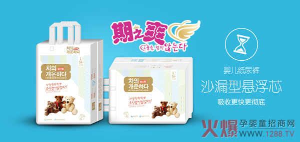 2019�_(k��i)��ʢ��(hu��)��Ļ��������֮ˬ������ˬ����ʿ��(li��n)�ǳ�������Ʒ�����c(di��n)ȼĸ�����۷��(hu��)����վ