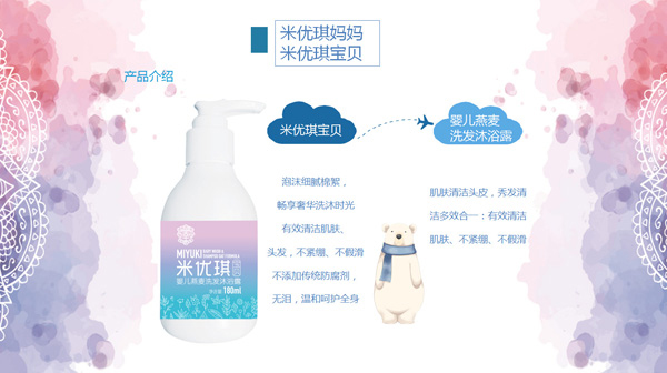  �׃�(y��u)����ؐ�냺����ϴ�l(f��)��ԡ¶