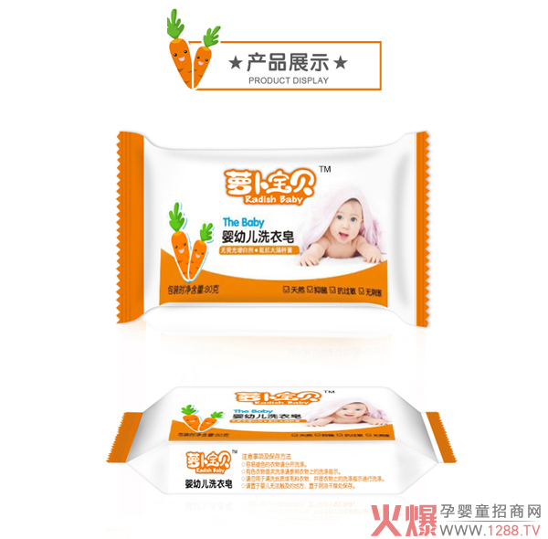 �}����ؐϴ���� �L(zh��ng)Ч�־��䷽��ӝ����o(w��)����