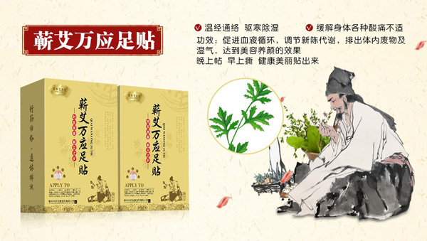 ���갬�����I���f��(y��ng)���N �Gɫ�������г���