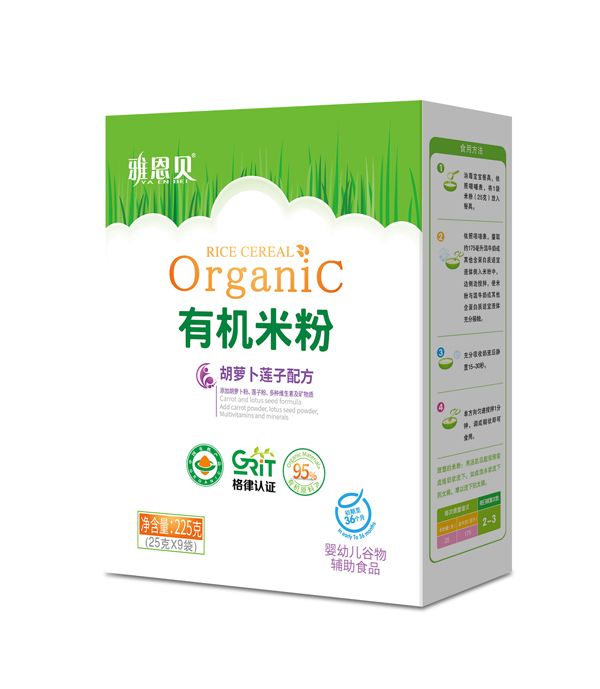 �Ŷ�ؐ�ЙC(j��)�׷�-���}��ɏ���䷽ ���b.jpg