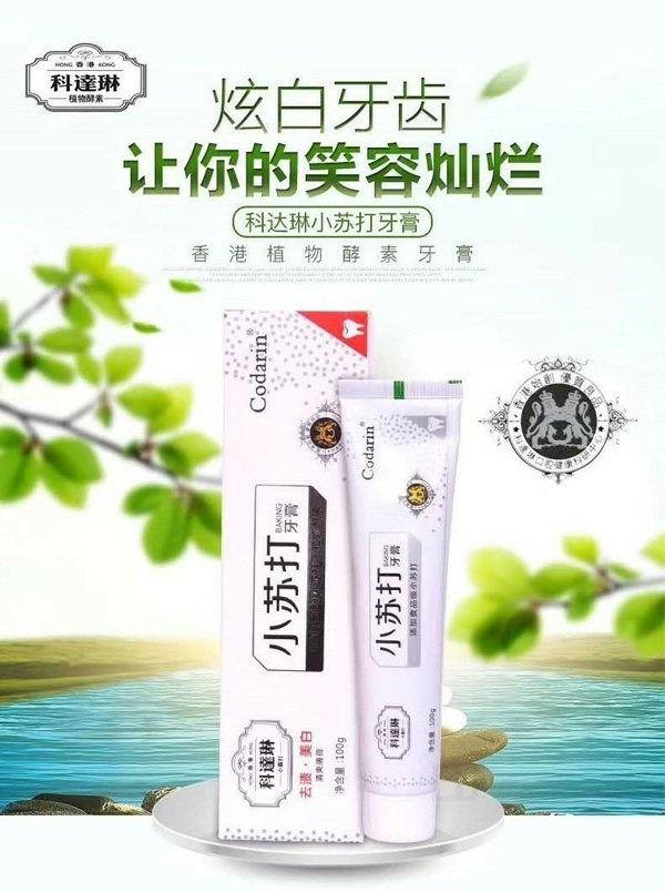  ���_(d��)��ȥ�n����С�K������ Ч���D