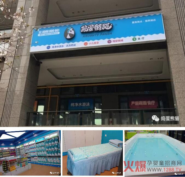 2019����ſ���v����؈�µ��_�I(y��)����