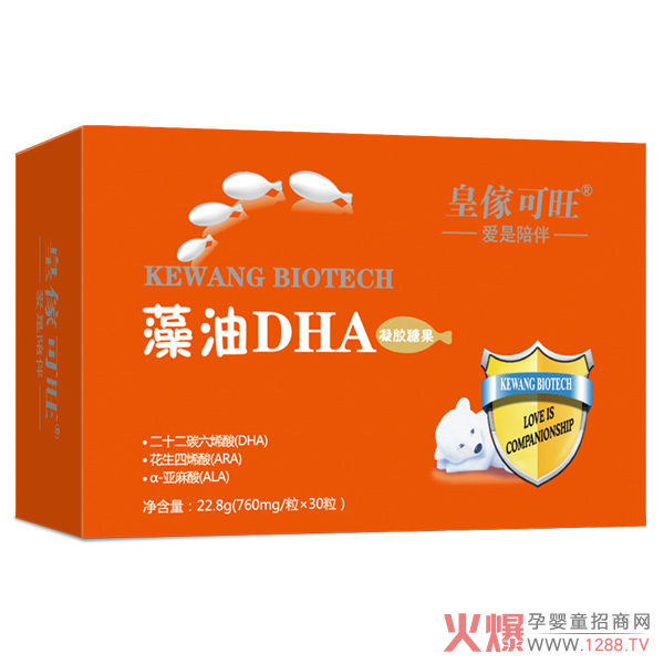 �ʂ�������DHA�ж���Ҫ����o��Ҍ�ؐ�a���ˆ���