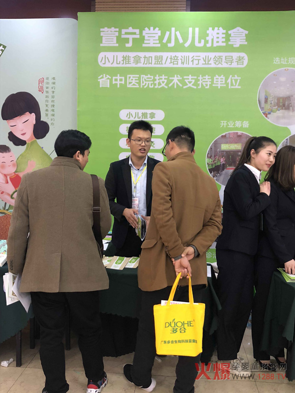 ĸ�����۷��(hu��)����վ���_Ļ�����挎��С��������λ�ȫ����