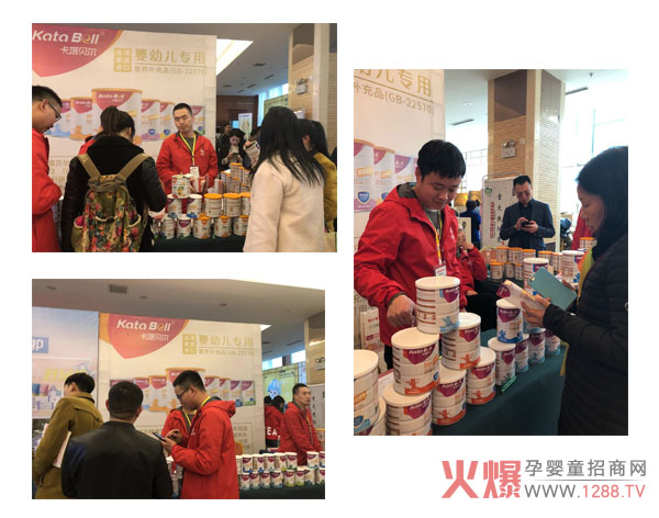 ����ؐ���I�B(y��ng)Ʒĸ�����۷��(hu��)����վչ�L(f��ng)�ɣ��߶�Ʒ�|(zh��)���J(r��n)������ȫ��(ch��ng)