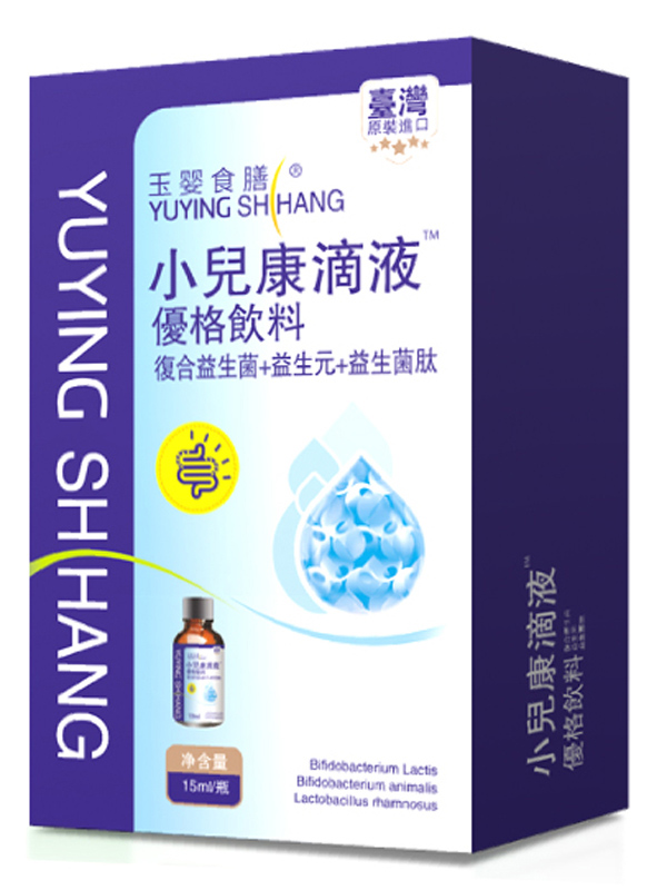 �_(t��i)�����ʳ��С������Һ ��(y��u)����� ���b.jpg