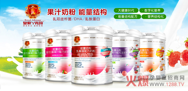 ��Ʒ����|�ʼ�Ѿ�ˬ�����I�B(y��ng)�ۏ�(qi��ng)�ݳ�������ָ2019��ͯ�I�B(y��ng)Ʒ�Ј���׌���o(h��)���o����