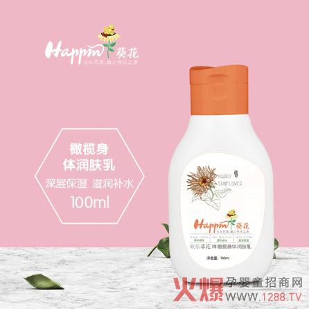 ��ͯϴ�o�Ј��������Ҫ�����X������g������Ʒ�Ɯʛ]�e