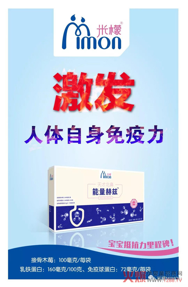 ������ű���������Ɲ ����Ȼֲ���䷽�P(gu��n)�ۺó��L(zh��ng)