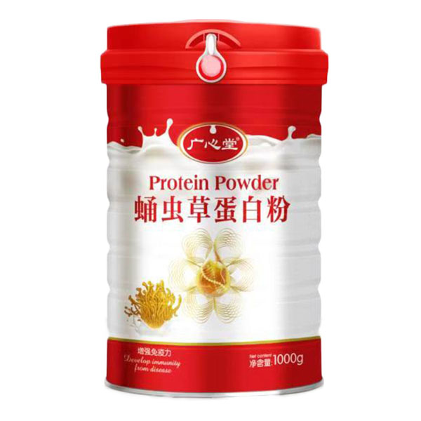 廣心堂蛹蟲草蛋白粉.jpg 廣心堂蛹蟲草蛋白粉.jpg