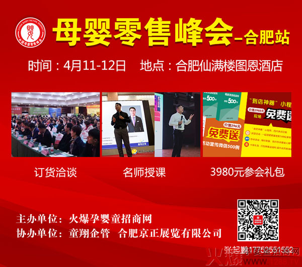 ʢ������(zh��n)��������ؐķ��������ĸ�����۷��(hu��)�Ϸ�վ��9�󱬿�΄���(qi��ng)��(sh��)������