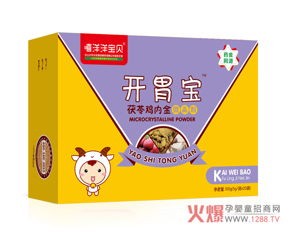 ����θ�ڲ�����ô�k��������ؐ�_θ�����æ��