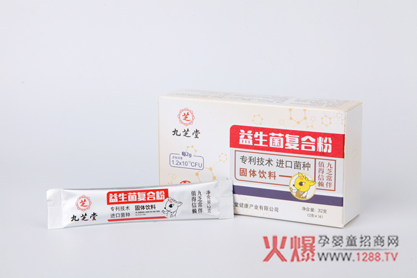 ��֥����������(f��)�Ϸ���ô������Ʒ�|(zh��)��(d��ng)Ȼ�ܚgӭ��