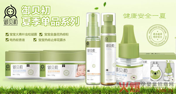 ���Ջ�ͯϴ�o(h��)�Ј�(ch��ng)�C(j��)������(chu��ng)��ؔ(c��i)��δ��(l��i)���ݱ�ϴ�o(h��)Ʒ����ؐ��������(j��ng)�N