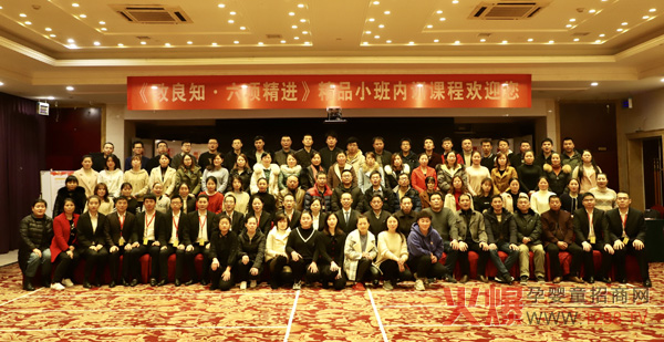 ������Ȼ��(zh��n)��3.0 | �ѿ͑��b��������ķ��գ�����ĸ�롰�ġ��l(f��)չ��