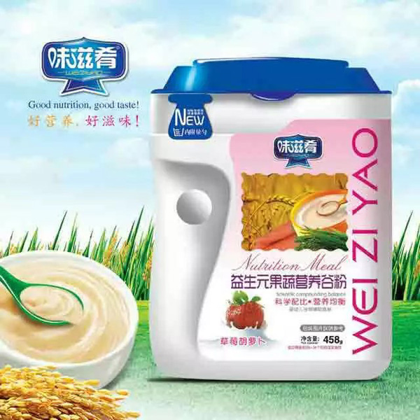 ζ��������Ԫ���ߠI(y��ng)�B(y��ng)�ȷ�-��ݮ���}��  �b.jpg