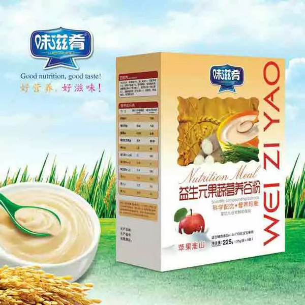 ζ��������Ԫ���ߠI�B(y��ng)�ȷ�-�O����ɽ ���b.jpg