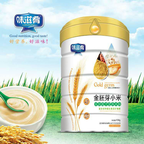 ζ���Ƚ���ѿС�װٺ�ɏ�ӠI(y��ng)�B(y��ng)�׷�  (t��ng)�b.jpg