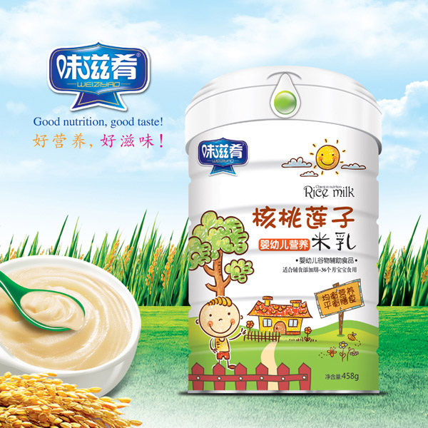 ζ���Ⱥ���ɏ�ӠI�B(y��ng)���� Ͱ�b.jpg