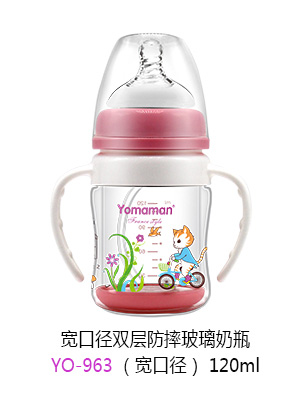 ��(y��u)�㋌�䌒�ڏ��p�ӷ�ˤ������ƿ120ml.jpg
