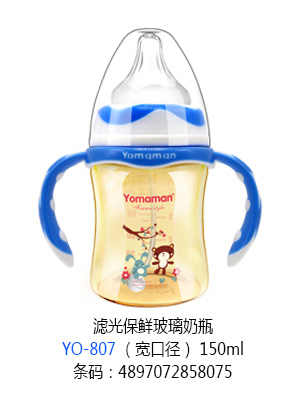 ��(y��u)�㋌��V�Ᵽ�r������ƿ150ml.jpg