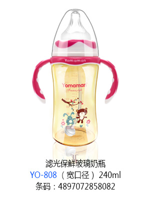 ��(y��u)�㋌��V�Ᵽ�r������ƿ���ڏ�240ml.jpg