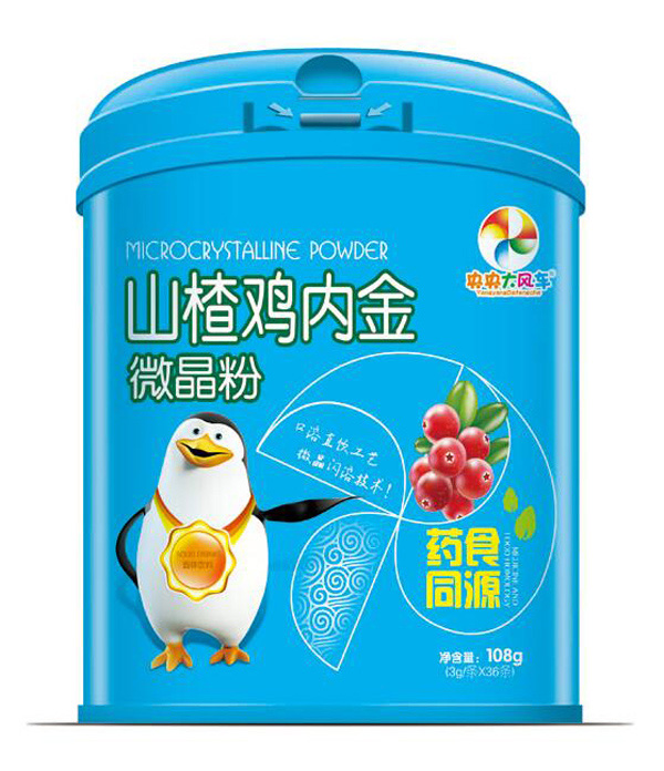  ������L܇ɽ��u��(n��i)��΢����