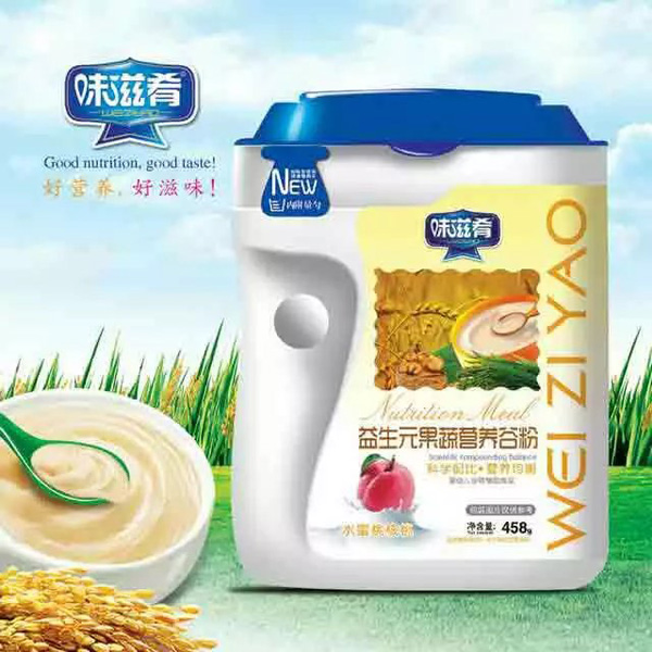  ζ��������Ԫ���ߠI(y��ng)�B(y��ng)�ȷ�-ˮ���Һ���  �b