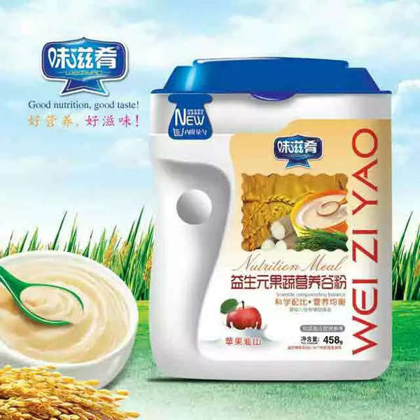  ζ��������Ԫ���ߠI(y��ng)�B(y��ng)�ȷ�-�O����ɽ  �b