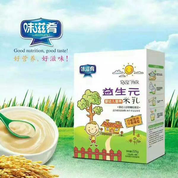  ζ��������Ԫ�I�B(y��ng)���� ���b