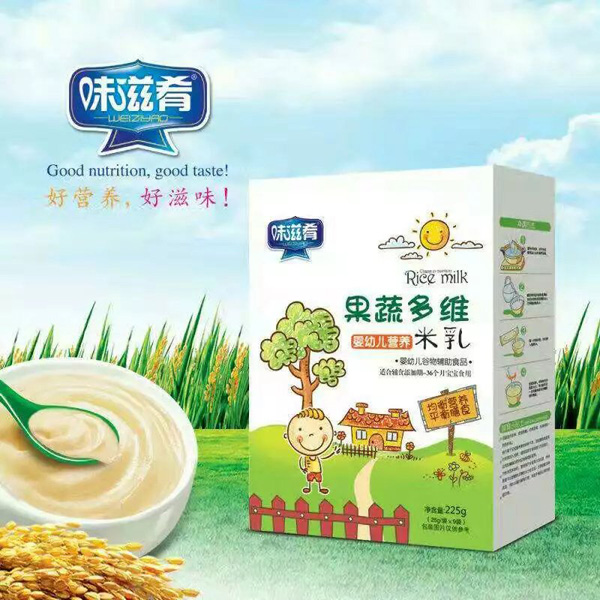 ζ���ȹ��߶�S�I�B(y��ng)���� ���b