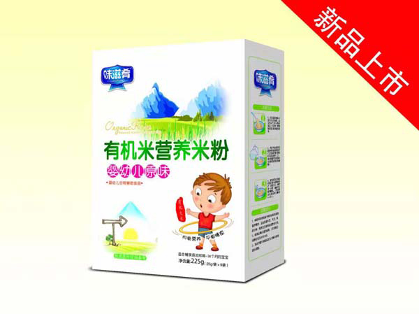  ζ�����ЙC(j��)�I(y��ng)�B(y��ng)�׷�-���׃�ԭζ ���b