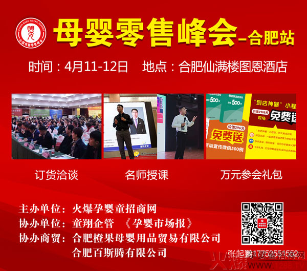 ζ�����oʳ�y��Ʒ����(zh��n)ĸ�����۷��(hu��)�Ϸ�վ����Ԫ��Ʒ��R�`�ţ����T���ṩ��(y��u)�|(zh��)��؛֮�x��