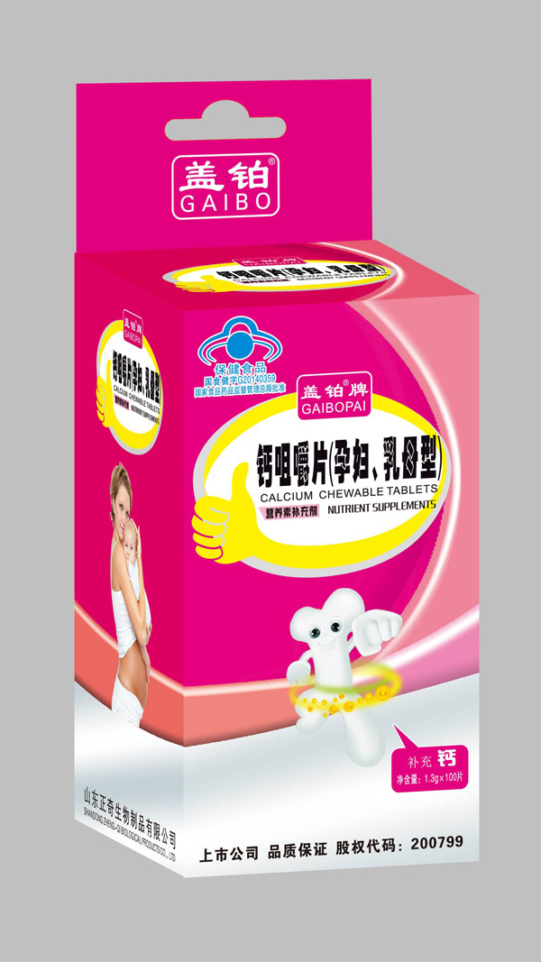  �w�K���}�׽�Ƭ���ЋD����ĸ�ͣ�