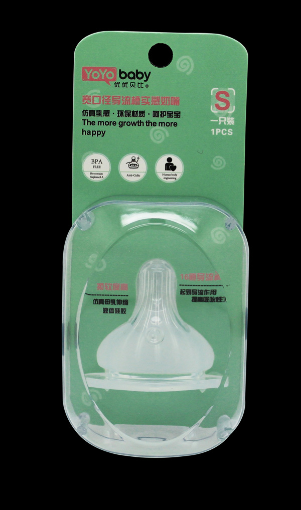  ��(y��u)��(y��u)ؐ�ȃɂ��b���ڏ���(d��o)���ی������죨S��M��+��