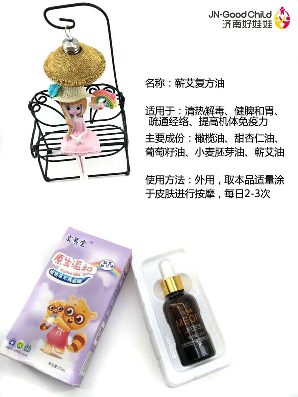 ������I���ͷ���