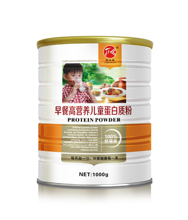  ̩�A����͸ߠI(y��ng)�B(y��ng)��ͯ�����|(zh��)��