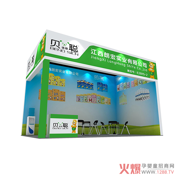 ؐ�Z˼���b���l(f��)�������P�������c����s��E2B15-2��չλ��