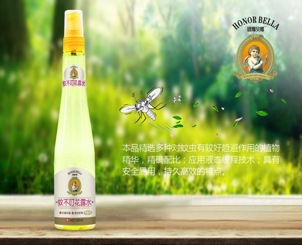  �W��ؐ���ò�����¶ˮ