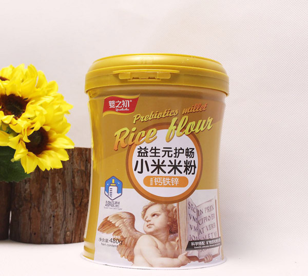  ��֮������Ԫ�o(h��)��С���׷�-�}�F�\���b