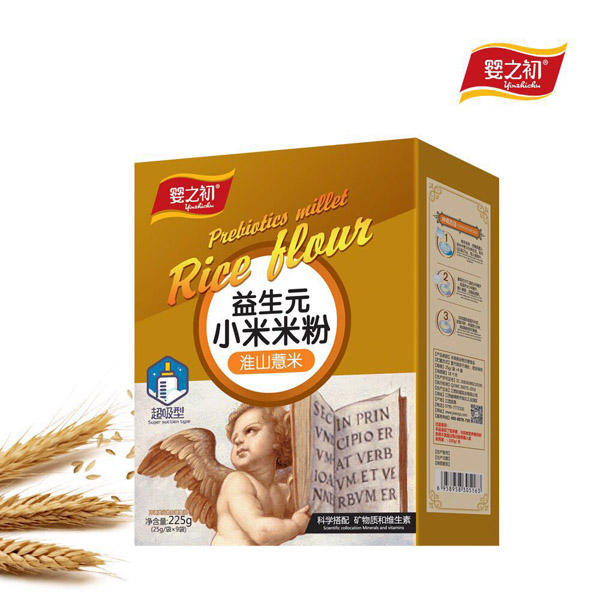  ��֮������Ԫ�o(h��)��С���׷�-��ɽ޲�׺��b