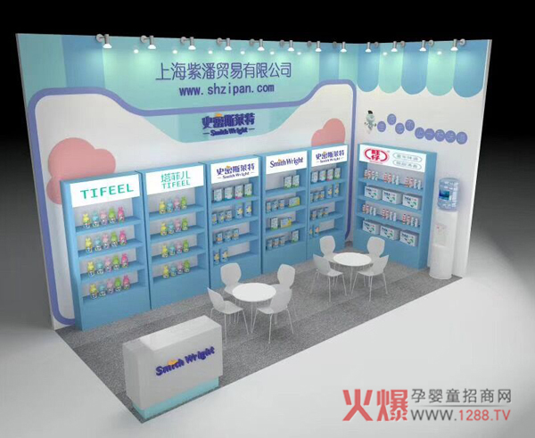 �Ϻ����ˌ��y��(y��u)�|С��ʳ����2019�����������Ћ�ͯչ