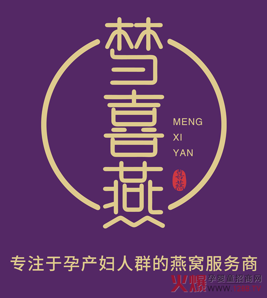 ��Ȥ����ϲ���y�� 29�þ����������Ћ�ͯչ�У���C��Ʒ�������������l(f��)����Ո��