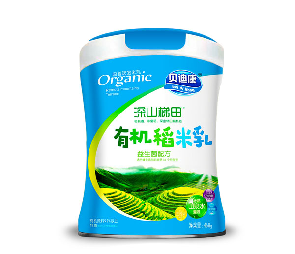 ؐ�Ͽ���ɽ�����ЙC(j��)������-�������䷽  (t��ng)�b.jpg