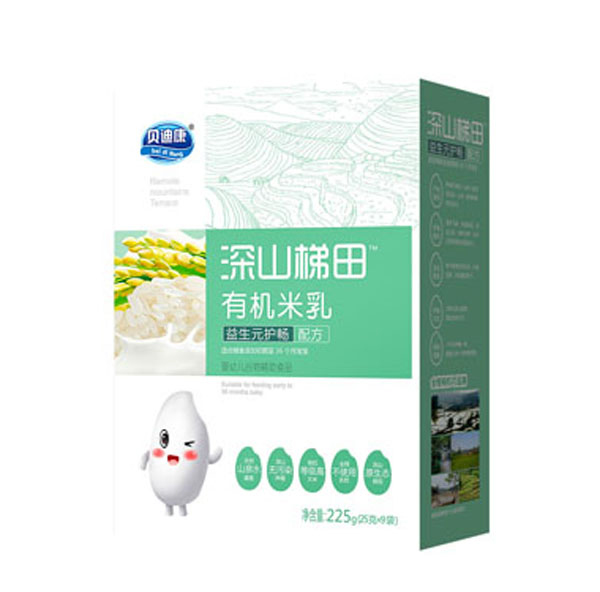 ؐ�Ͽ���ɽ�����ЙC����-����Ԫ�o���䷽ ���b.jpg