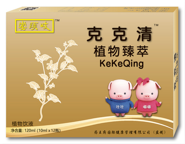  ��U�ÿ˿���ֲ�������Һ