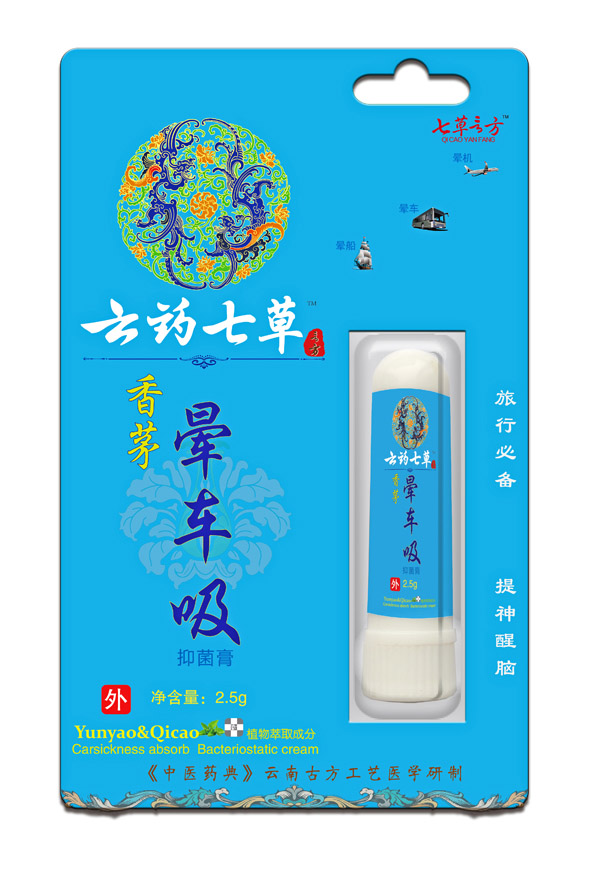  ��ˎ�߲���é��܇(ch��)���־���